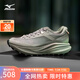 美津濃（MIZUNO）25年新款PI PLUS TL 野行都市厚底休閑鞋透氣緩震跑鞋 02/沙漠綠/蘭草綠 42 (270mm)