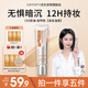 DPDP空氣持妝粉底液C02#清爽自然色30g持久遮瑕七夕情人節(jié)禮物送女友