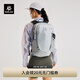 KAILAS凱樂(lè)石遠(yuǎn)山16L輕量徒步背包戶外休閑透氣通勤背包 石巖灰 KA2453005 均碼
