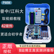 普中51單片機學(xué)習(xí)板開發(fā)板stc89c52單片機實驗板C51單片機diy套件 A2套件1