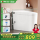 四季沐歌（MICOE）普通馬桶坐便器腳踢沖水家用節(jié)水座便器虹吸式M-ZD108-3P305坑距
