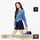 OCHIRLY 澳大利亞100%美麗諾羊毛毛衣女氣質(zhì)松弛感春夏季 淺藍 M
