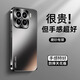 悍客適用小米15spro手機(jī)殼磨砂MI小米15pro新款防摔保護(hù)套鏡頭全包防摔小米15手機(jī)殼簡(jiǎn)約硬殼男女款 【石墨黑】膚感磨砂 小米15