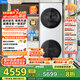 美的（Midea）洗烘套裝 10KG全自動(dòng)滾筒洗衣機(jī)+10公斤熱泵烘干機(jī)【清風(fēng)明月】洗烘護(hù)一體機(jī) MGH20VE5PRO