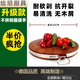 糜嵐（MieLanat）正宗越南進(jìn)口鐵木砧板抗菌切菜實(shí)木家用廚房案板圓形菜墩整木刀板 鋼圈款30X5CM【整塊鐵木抗菌不1
