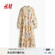H&M女裝連衣裙2025夏花朵系帶燈籠袖皺感A字植物印花長裙1219083 淺杏色/花朵 XL 170/116