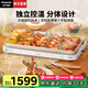 松下（Panasonic）【國家補(bǔ)貼】聚嗨盤mini版家用電烤盤多功能鍋料理燒烤肉烤魚多用途鍋不挑鍋具左右獨立控溫NF-X1 4L 香檳金【獨立控溫+不挑鍋具】