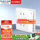 正泰（CHNT）開關(guān)插座面板帶USB-type-C網(wǎng)線墻面5孔空調(diào)墻壁全屋套餐6M經(jīng)典白 一開單控五孔10A