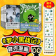 【當(dāng)當(dāng) 正版包郵】羅小黑戰(zhàn)記1-2+藍(lán)溪鎮(zhèn)1-5 羅小黑戰(zhàn)記君清篇 MTJJ  孫呱等著 某瓣9.6分的國民動(dòng)畫 大陸動(dòng)漫漫畫故事書籍 羅小黑戰(zhàn)記1-2+藍(lán)溪鎮(zhèn)1-5