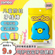 COMBO兒童牙線棒3-6-12歲寶寶嬰兒專用清潔牙縫護(hù)理超細(xì)牙線30支/包