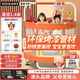 曼迪卡威（Mdikawe）蹦蹦床室內(nèi)家用嬰兒童1-2-3-6-10歲寶寶跳跳床小孩蹭蹭床玩具禮物