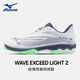 美津濃網(wǎng)球鞋云雀light2 專(zhuān)業(yè)運動(dòng)網(wǎng)球羽毛球鞋通用男款 白藍色 44