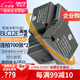 蒂森特（dste）適用松下FZ2500 G5 G6 G80 G97 相機(jī)BLC12 徠卡 Q BP-DC12 適馬BP-51 fp dp微單電池兩電一充 電池兩塊+單充【經(jīng)典版】老機(jī)型顯電