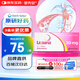 【原研進(jìn)口】里先安 甲苯磺酸艾多沙班片 30mg*7片/盒