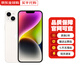 【現(xiàn)貨速發(fā)】iphone14系列 14/4plus 支持移動(dòng)聯(lián)通電信5G 14plus白色 6.7英寸 128G【配件禮包+店保2年】