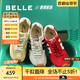 百麗（Belle）跑道歪頭德訓鞋女25秋新商場款網(wǎng)面透氣薄底休閑鞋E3H1DCM5 紅色 38 (240mm)