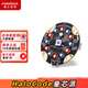 MAKEBLOCK童心制物 HaloCode光環(huán)板 物聯(lián)網(wǎng)AI人工智能兒童可編程機(jī)器人主控板wifi語(yǔ)音識(shí)別iot慧編程 光環(huán)板單板