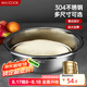 美廚（maxcook）304不銹鋼盆洗菜盆調料盆 加大加厚味斗40cm 和面拌沙拉個MCWA517