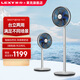 萊克（LEXY）新品電風(fēng)扇 智能空氣調(diào)節(jié)扇 循環(huán)扇家用辦公落地扇F402 遙控控制無刷數(shù)碼電機(jī)風(fēng)扇空氣循環(huán)扇
