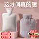 伊麥卡熱水袋注水加厚防爆暖水袋PVC暖手寶學(xué)生情侶宿舍痛經(jīng)暖腰暖腹袋 灰色-2000ml 加厚仿兔毛柔軟舒適