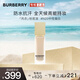 博柏利（BURBERRY）卓越持妝柔霧粉底液N20 30ml 白皙膚色遮瑕持妝 送女友禮物