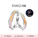 范琦（Fanci）光年之境發(fā)光戒指情侶對戒男一對銀夜光驚喜表白首飾禮物送女友 日落霞光款