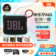 JBLGO4 音樂(lè)金磚四代 戶(hù)外便攜藍(lán)牙音箱 jbl低音炮 桌面迷你小音響 go4音響 禮物小音箱 暗夜橙