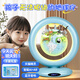 貝恩吉女孩生日禮物7-10歲實(shí)用高端磁懸浮地球儀兒童玩具男孩14天貓精靈 馬卡龍藍(lán)【天貓精靈+AR主題+護(hù)眼夜燈】精美禮盒 AI+AR地球儀7-14女童男孩益智早教學(xué)習(xí)機(jī)12