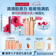 嬌韻詩彈簧水乳套裝水200ml+乳液100ml促活膠原蛋白緊致送女友七夕禮物