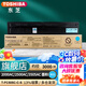 東芝T-FC505墨粉盒 2000/2500/2505/3005/3505/4505/5005AC 青色低容505C-C-S（70g，3000頁）