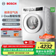 博世（BOSCH）10kg洗烘一體機 全自動滾筒洗衣機 冷凝器自清潔 智能投放 微蒸空氣洗 支持國家補貼 WNE152A0AW