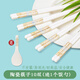 妙得【抖音爆款】正品10雙景德鎮(zhèn)陶瓷筷子耐高溫抗菌防霉高檔家用餐具 時光筷子10雙（送飯勺）