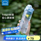 樂扣樂扣（LOCK&LOCK）人魚線塑料運(yùn)動水杯夏天便攜水壺帶刻度提手男女水杯子700ML藍(lán)色