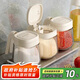 優(yōu)勤調(diào)料罐鹽罐調(diào)料盒廚房家用高端調(diào)味瓶罐密封糖罐套裝組合收納