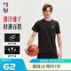 NBA官方正品涼感速干T恤透氣冰膚運(yùn)動(dòng)服夏季新品勇士湖人獨(dú)行俠球隊(duì) 湖人（黑色） L
