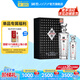 國窖1573【美酒搶先購】官方  濃香型 高度白酒 收藏送禮 52度 500mL 1瓶 +100ml 君耀