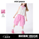 MiniPeace太平鳥(niǎo)童裝夏新女童牛仔中短褲FBHBF2193 薰香粉 140cm