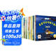 小小科學家 全套30冊 科普繪本 繪本3-6歲 數(shù)學啟蒙 自然科學? 宇宙天文 生命科學 環(huán)保教育  女孩男孩 兒童禮物 暑假作業(yè) 一升二暑假銜接 小升初暑假銜接