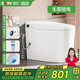 四季沐歌（MICOE）普通馬桶坐便器腳踢沖水家用節(jié)水座便器虹吸式M-ZD108-3P305坑距