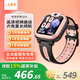 小天才電話手表N5/Q2A/N3兒童手表6-12歲定位通話視頻電子GPS定位運(yùn)動(dòng)防水長(zhǎng)續(xù)航4G視頻通話兒童節(jié)禮物 Q2A 星云粉