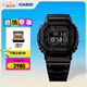 卡西歐（CASIO）G-SHOCK GMW-B5000卡西歐小方塊運(yùn)動(dòng)男士手表 防水手表 【禮物】 GMW-B5000GD-1PRN太陽能