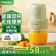 羅婭 無(wú)線(xiàn)輔食機嬰兒料理機家用小型攪拌機絞肉機多功能打泥米糊電動(dòng)搗蒜器研磨機便攜式玻璃雙杯 北歐綠（曬圖領(lǐng)寶寶硅膠輔食盤(pán)） 0.3L