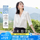 歐莎（OSA）V領(lǐng)半袖白色襯衫女夏季薄款襯衣職業(yè)高級感休閑通勤女士雪紡上衣 白色 M