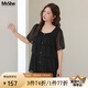 MsShe【波點(diǎn)提花短袖小衫】大碼女裝2025款夏季胖mm分割設(shè)計(jì)上衣 黑色現(xiàn)貨 3XL