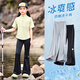 優(yōu)優(yōu)1點(diǎn)（Yoyo one）女童喇叭褲2025新款夏季冰絲長(cháng)褲兒童速干運動(dòng)褲大童薄款瑜伽褲子 18371黑色 160