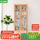 良工實(shí)木書柜帶門北歐日式落地書架滿墻置物架橡木原木書櫥學(xué)生書房 原木色雙門1米（高2000mm）