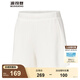 波司登（BOSIDENG）25年新款夏季驕陽(yáng)防曬短褲女UPF50+顯腿長(cháng)休閑運動(dòng)短褲B250925192 浮云白8115 S 160/66A