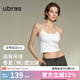 ubras劉雯同款25年新品抹胸bra-in吊帶背心涼感帶胸墊美背女內(nèi)衣上衣 交叉美背-白色 M 75A/75B/75C