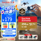 閃迪（SanDisk）256GB TF(MicroSD)內存卡 4K極速金卡A2 V30 U3行車(chē)記錄儀 運動(dòng)相機無(wú)人機 監控存儲卡 讀190MB/s