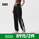 森馬（Semir）【大促福袋】休閑褲男女簡(jiǎn)約百搭長(zhǎng)褲夏季運(yùn)動(dòng)風(fēng)潮流褲子 女-R款黑色【拼色衛(wèi)褲】 M